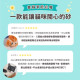 【團購/箱購免運】怪獸部落 費洛蒙快樂貓砂 礦砂 4KGx4包