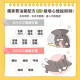 【團購/箱購免運】怪獸部落 費洛蒙快樂貓砂 豆腐砂 2.7Lx6包