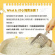 【團購/箱購免運】怪獸部落 費洛蒙快樂貓砂 豆腐砂 2.7Lx6包