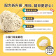 【團購/箱購免運】怪獸部落 費洛蒙快樂貓砂 豆腐砂 2.7Lx6包