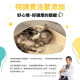 【團購/箱購免運】怪獸部落 費洛蒙 豆腐木薯混砂 2.4kgx6包