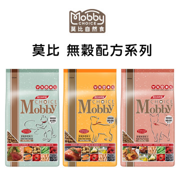 【團購】莫比自然食 Mobby Choice 美國製 無穀愛貓配方貓糧 1.5kg