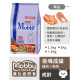 【團購】莫比自然食 Mobby Choice 美國製 愛貓配方貓糧 1.5kg