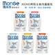 【團購】Monge瑪恩吉 MONO無穀主食肉醬餐包 85g