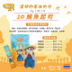【團購】Moochie 姆吉 貓咪零食肉泥  25條入 (15g/條)