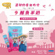 【團購】Moochie 姆吉 貓咪零食肉泥  25條入 (15g/條)