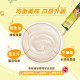 【團購】Moochie 姆吉 貓咪零食肉泥  25條入 (15g/條)