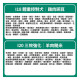 【團購/社群享98折】加拿大 Nutram紐頓 無穀低敏糧
