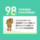 【團購】臭味滾 貓狗通用 法國Ecocert認證潔耳液 200ml  低敏溫和