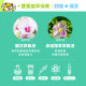 【團購】臭味滾 貓狗通用 法國Ecocert認證潔耳液 200ml  低敏溫和