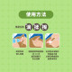 【團購】臭味滾 貓狗通用 法國Ecocert認證潔耳液 200ml  低敏溫和