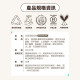 【團購】臭味滾 貓狗通用 法國Ecocert認證潔耳液 200ml  低敏溫和