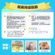 【團購/社群享98折】一件免運 臭味滾 1.5mm豆腐砂2.8kg 6包/箱 100%除臭 潔癖家庭專用