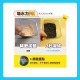 【團購/社群享98折】一件免運 臭味滾 1.5mm豆腐砂2.8kg 6包/箱 100%除臭 潔癖家庭專用