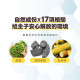 【團購/社群享98折】一件免運 臭味滾 1.5mm豆腐砂2.8kg 6包/箱 100%除臭 潔癖家庭專用