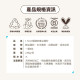 【團購/社群享98折】一件免運 臭味滾 1.5mm豆腐砂2.8kg 6包/箱 100%除臭 潔癖家庭專用