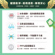 【團購/社群享98折】一件免運 臭味滾 鉑金天使礦砂9kg