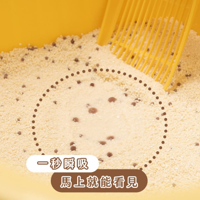 【團購/社群享98折】一件免運 臭味滾 波霸奶茶木薯砂2.5kg_6包/箱 100%除臭 凝結力強 無香精無粉塵
