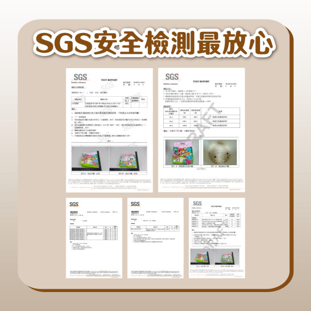 【團購/社群享98折】一件免運 臭味滾 波霸奶茶木薯砂2.5kg_6包/箱 100%除臭 凝結力強 無香精無粉塵