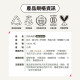 【團購/社群享98折】臭味滾 貓貓地板清潔  德國Dermatest認證 濃縮無香精