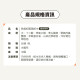 【團購】臭味滾 貓貓濕紙巾 50抽 溫和潔淨 低敏無香