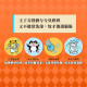 【團購】臭味滾 貓貓濕紙巾 50抽 溫和潔淨 低敏無香