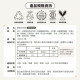 【團購/社群享98折】臭味滾 狗用酵素洗衣精 除臭/抑菌 分解尿蛋白