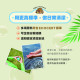 【團購/社群享98折】臭味滾 狗用酵素洗衣精 除臭/抑菌 分解尿蛋白