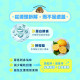【團購/社群享98折】臭味滾 狗用酵素洗衣精 除臭/抑菌 分解尿蛋白