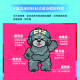 【團購】臭味滾  狗狗濕紙巾 50抽 溫和潔淨 低敏無香