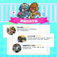 【團購】臭味滾  狗狗濕紙巾 50抽 溫和潔淨 低敏無香