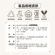 【團購】臭味滾 貓狗通用 腳底慕斯 150ml 除臭保濕呵護