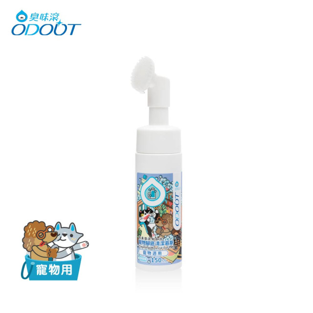 【團購】臭味滾 貓狗通用 腳底慕斯 150ml 除臭保濕呵護