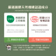 【團購】臭味滾 貓狗通用 腳底慕斯 150ml 除臭保濕呵護