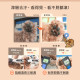 【團購】臭味滾 貓狗通用 腳底慕斯 150ml 除臭保濕呵護