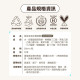 【團購】臭味滾 鼠鼠兔兔除臭噴霧(鼠兔家庭適用)380ml