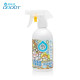 【團購】臭味滾 鼠鼠兔兔除臭噴霧(鼠兔家庭適用)380ml