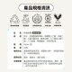 【團購/社群享98折】臭味滾 貓貓除臭噴霧 高效分解異味