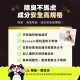 【團購/社群享98折】臭味滾 貓貓除臭噴霧 高效分解異味