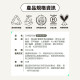 【團購】臭味滾 貓狗通用 日常潔耳液 200ml 低敏溫和 溶解耳垢