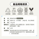 【團購】臭味滾 貓狗通用 乾洗粉 100g 植物除臭配方
