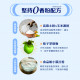 【團購】臭味滾 貓狗通用 乾洗粉 100g 植物除臭配方