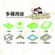 【團購】臭味滾 貓狗通用 高效泡沫去垢 500ml 小範圍多種污漬速效潔淨