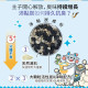 【團購】臭味滾 貓砂除臭 沛點炭 專利吸附 分解除臭