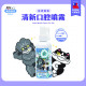 【團購】臭味滾 貓狗通用 口腔噴霧 100ml 植物安心配方