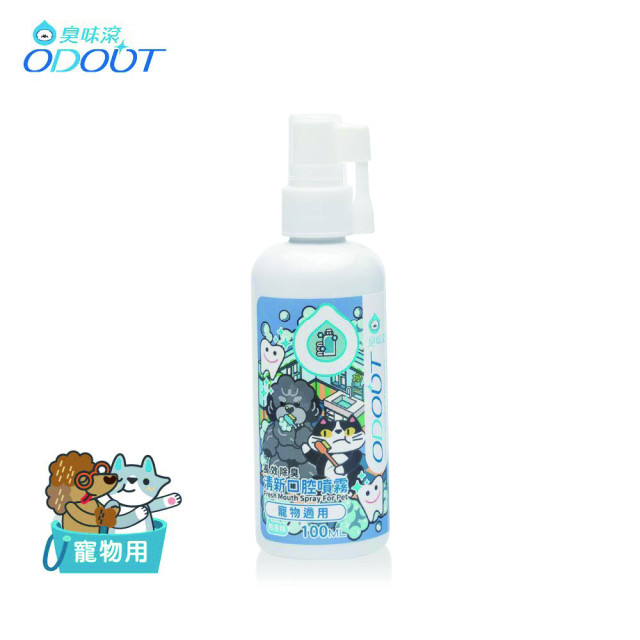 【團購】臭味滾 貓狗通用 口腔噴霧 100ml 植物安心配方