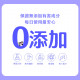 【團購】臭味滾 貓狗通用 口腔噴霧 100ml 植物安心配方
