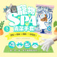 【團購】臭味滾 貓狗通用 寵物SPA清潔手套 8入/包 免沖洗 一包可洗8次澡