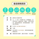 【團購】臭味滾 貓狗通用 寵物SPA清潔手套 8入/包 免沖洗 一包可洗8次澡