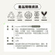 【團購】臭味滾 貓狗通用 洗碗精 500ml 法國Ecocert認證 95%植萃潔淨